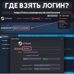 ᅠ😲ПОПОЛНИТЬ STEAM - РОССИЯ (РУБЛИ)🔥НИЗКАЯ ЦЕНА😲