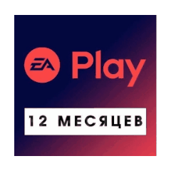 💜 EA Play / ЕА Плей 1-12 месяцев | PS4/PS5 | ТУРЦИЯ 💜