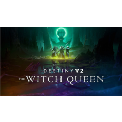 🔴 Destiny 2: Королева-ведьма ✅ EPIC GAMES 🔴 (PC)
