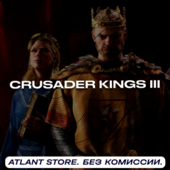 📀Crusader Kings III - Ключ [РФ+КЗ+УК+СНГ+ТР]