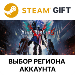 ✅Devil May Cry 5 Deluxe + Vergil🎁Steam🌐Выбор Региона
