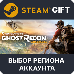 ✅Tom Clancy&acute;s Ghost Recon Wildlands🎁Steam🌐Выбор