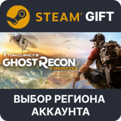 ✅Tom Clancy&acute;s Ghost Recon Wildlands🎁Steam🌐Выбор