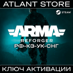 Arma Reforger - Ключ Steam - РФ+КЗ+УК+СНГ