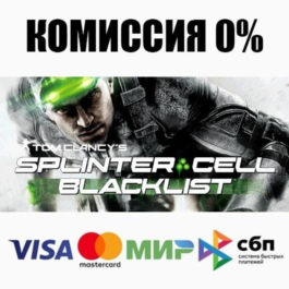 Tom Clancy&amp;acute;s Splinter Cell Blacklist STEAM•RU ⚡️АВТО