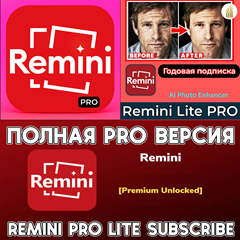 📷 Remini AI Photo Enhancer LITE iPhone ios AppStore