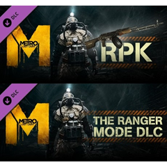 Metro: Last Light - RPK + Ranger Mode (2xSteam Gifts)