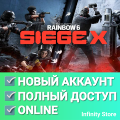Tom Clancy&acute;s Rainbow Six Siege X | Новый аккаунт+Почта