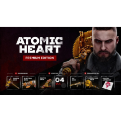 ATOMIC HEART - PREMIUM EDITION( на 2 пк, навсегда)