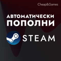 🔥 Авто Пополнение Steam 0% комиссия 🚀СНГ