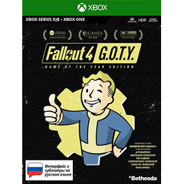 Fallout 4 G.O.T.Y. XBOX ONE & Series X|S Key 🔑