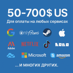 🌎US КАРТА 50-700$ для Google/Apple/PayPal и др💵 USD