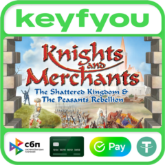 Knights and Merchants - 2012 Edition / STEAM КЛЮЧ 🔥