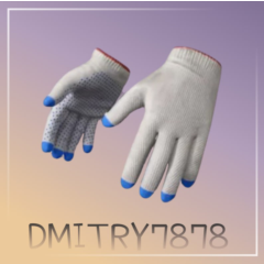 🧤PUBG | Worker&acute;s Gloves🧤