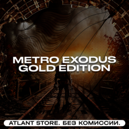 📀Metro Exodus Gold Edition (+Enhanced) - Key [RU+CIS]