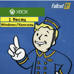 ☑️⭐Подписка Fallout 1st XBOX / Windows⭐На Ваш акк⭐☑️