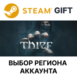 ✅Thief🎁Steam 🌐Select region