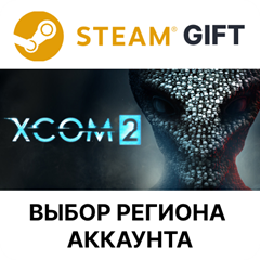 ✅XCOM 2🎁Steam 🌐Выбор региона