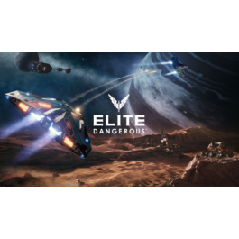 🌏❤️ Elite Dangerous ✅ EPIC GAMES ⚡ (PC)⚡