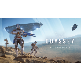 🌏❤️ Elite Dangerous: Odyssey  ✅ EPIC GAMES ⚡ (PC)⚡