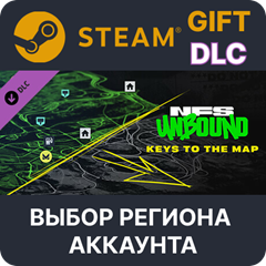 ✅Need for Speed Unbound: Keys to the Map🌐Выбор Региона