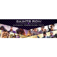 Saints Row Ultimate Franchise Pack STEAM Gift - RU/CIS