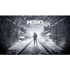 🌏❤️  Metro Exodus ✅ EPIC GAMES ⚡ (PC)⚡