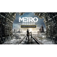 🌏❤️ Metro Exodus Gold Edition✅ EPIC GAMES⚡ (PC)⚡