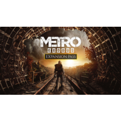 🌏❤️Metro Exodus Expansion Pass ✅ EPIC GAMES ⚡(PC)⚡