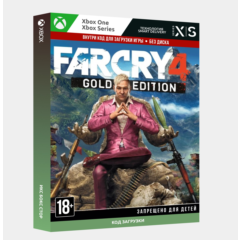✅Ключ Far Cry®4 Gold Edition (Xbox)