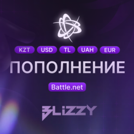 KZT USD EUR TL UAH TL 💵 TOP UP Battle.net 💵 Recharge