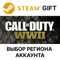 ✅Call of Duty: WWII🎁Steam🌐Выбор Региона