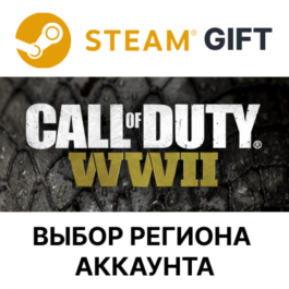 ✅Call of Duty: WWII🎁Steam🌐Region Select