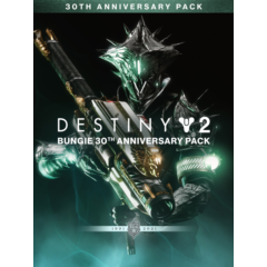 🌗Destiny 2: Bungie 30th Anniversary Pack (PC) WINDOWS