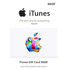 Подарочная карта iTunes 900 руб