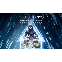 Destiny 2 Набор с жестом Престол Атеона (PC) WIN Ключ🔑