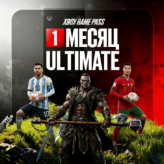 🌐XBOX GAME PASS ULTIMATE 1 Месяц 🌍ЛЮБОЙ АККАУНТ🎁