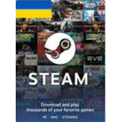 Steam Wallet Code Ukraine 31 - 1920 (UAH)