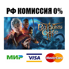 Baldur&acute;s Gate 3 Steam GIFT[RU]