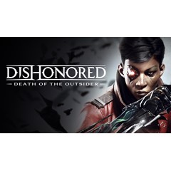 🎁 Dishonored: Death of the Outsider (PS4/PS5) 🎁