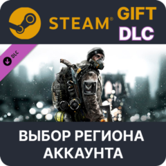 ✅Tom Clancy&acute;s The Division - Season Pass🌐Выбор Региона