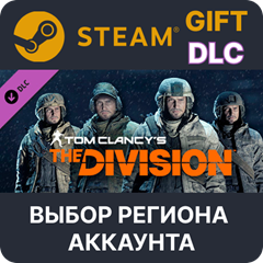 ✅Tom Clancy&acute;s The Division - Marine Forces Outfits🌐