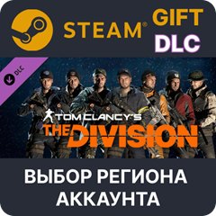 ✅Tom Clancy&acute;s The Division - Frontline Outfits Pack🌐