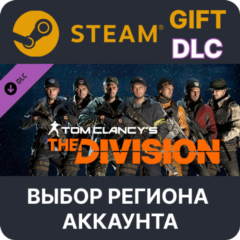 ✅Tom Clancy&acute;s The Division - Frontline Outfits Pack🌐