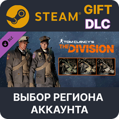 ✅Tom Clancy&acute;s The Division - Parade Pack🌐Выбор Региона