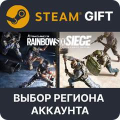 ✅Tom Clancy&acute;s Rainbow Six Siege - Ultimate🌐Выбор