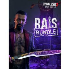 ✅Dying Light 2 Stay Human: Набор "Раиса" XBOX One|XS🎁