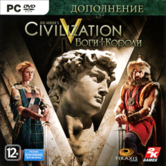РФ/GLOBAL - SID MEIER&acute;S CIVILIZATION V: GODS AND KINGS