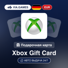 Xbox Подарочная карта Германия EUR 5—15—20—50—100