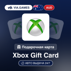 Xbox Подарочная карта Австралия AUD 5—15—25—50—70—100